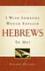 Hebrews by Stuart Olyott 